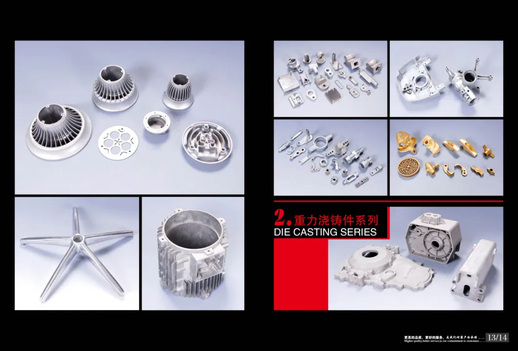 Customized Aluminum High Pressure Die Casting